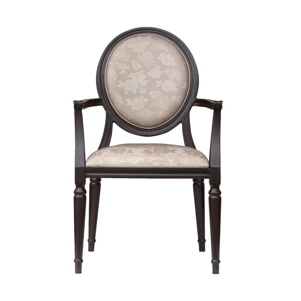 Aluminum dining chair