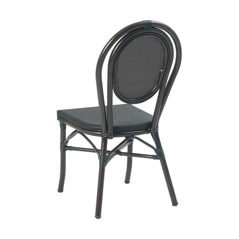 Aluminum patio furniture